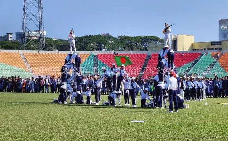 恒行平台招商百度游戏开放平台重庆本土足球运动员盘点：这些重庆人在足球领域取得了什么成就？