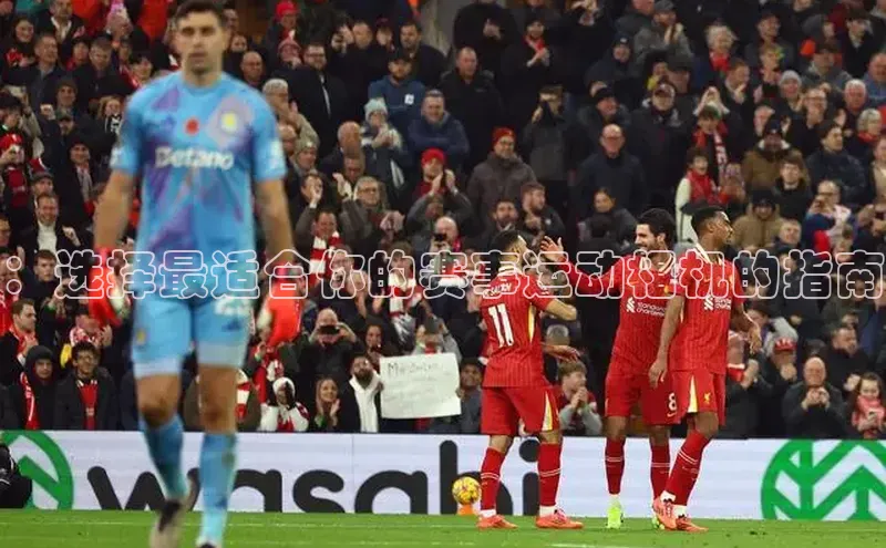 恒行6注册官网入口诸葛科技：选择最适合你的赛事运动相机的指南