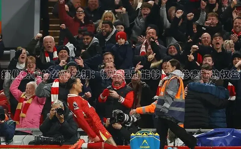 恒行6娱乐登录网页