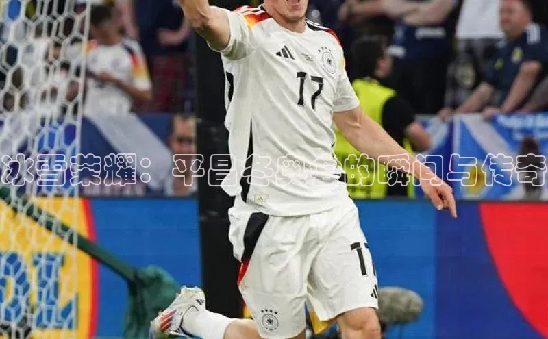 恒行6娱乐APP官网登录入口