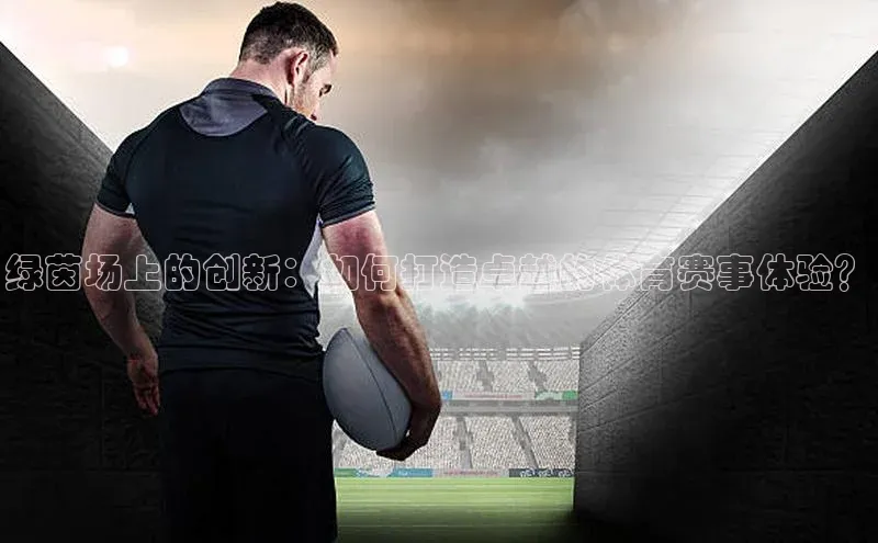 恒行6官网登录入口