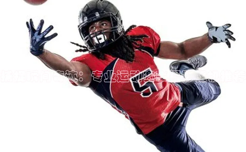 恒行在线官网登录入口