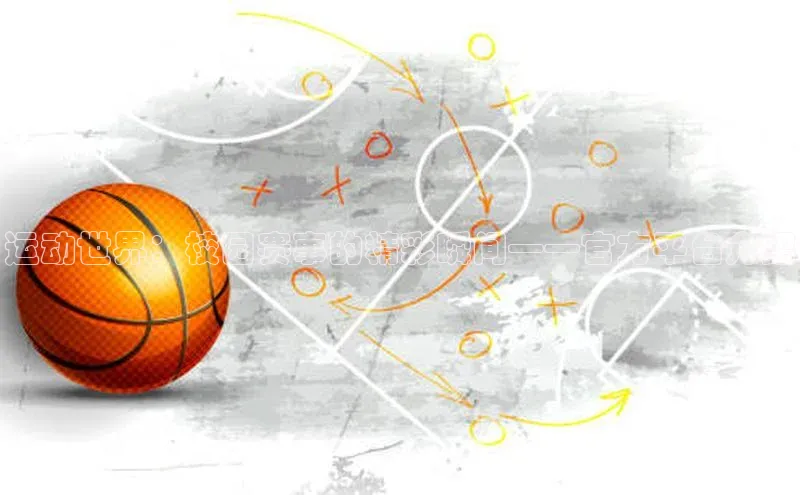 恒行6官网登录入口