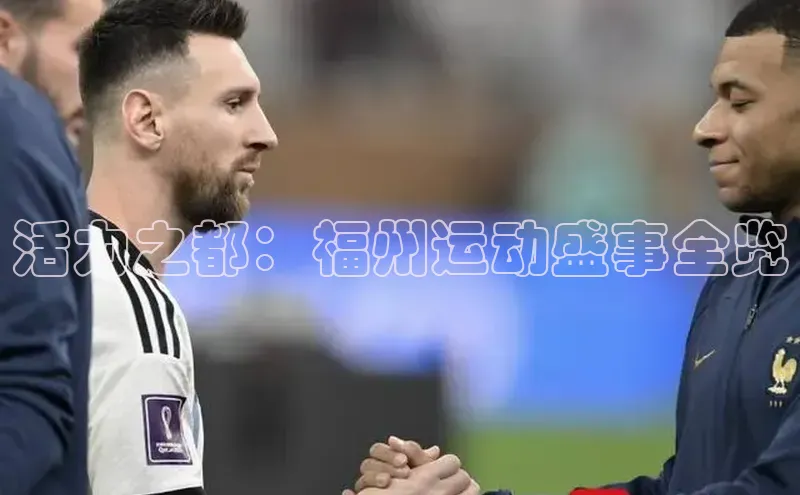 恒行6娱乐网页版入口