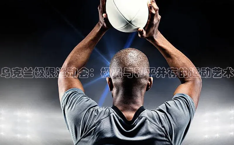 恒行官网首页登录入口