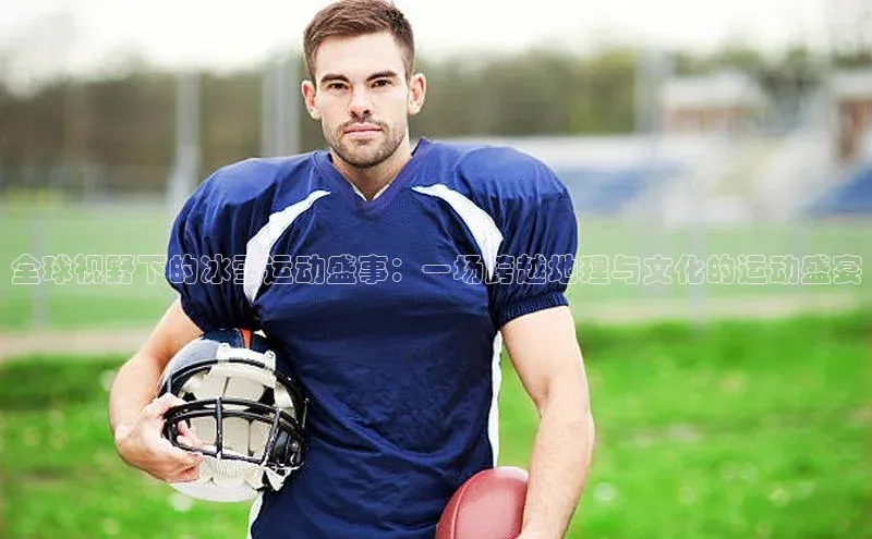 恒行6娱乐登录网页