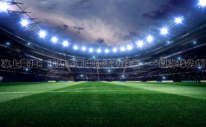 恒行6登录入口注册