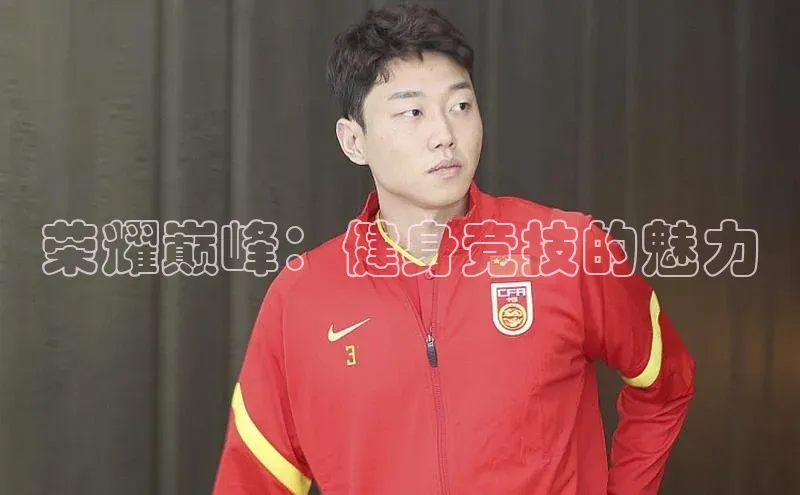 恒行注册官网入口