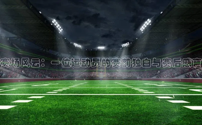 恒行6娱乐网页版入口