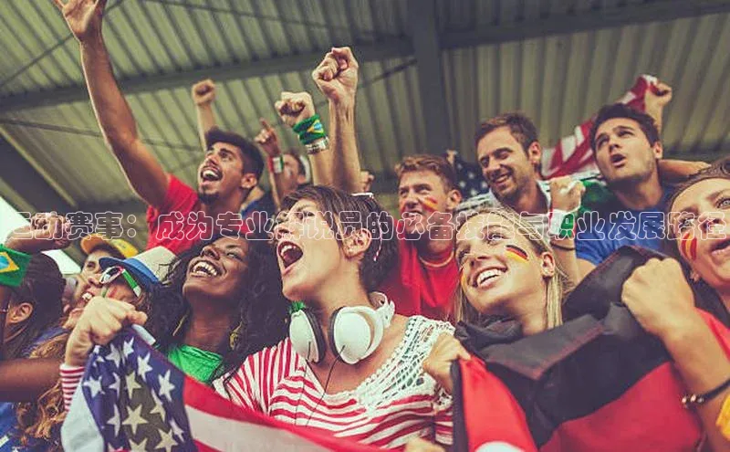 恒行6娱乐app官网