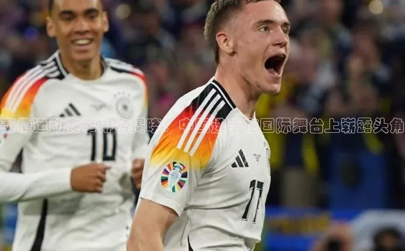 恒行6娱乐网页版入口