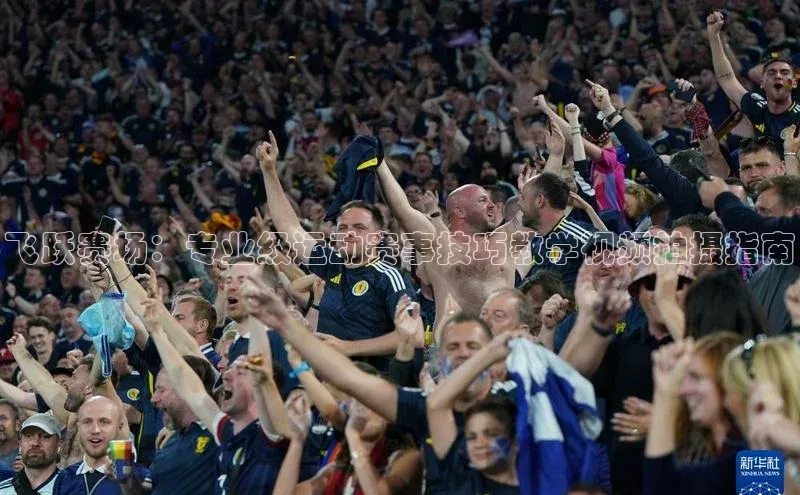 恒行6娱乐手机版官网入口