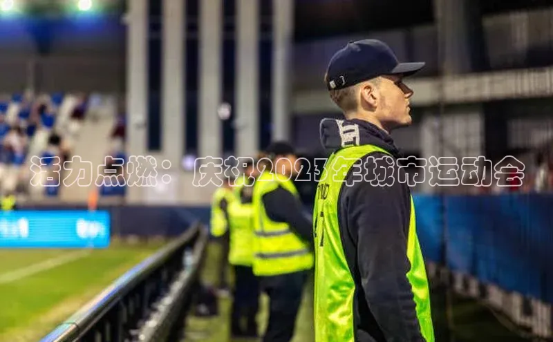 恒行注册官网入口