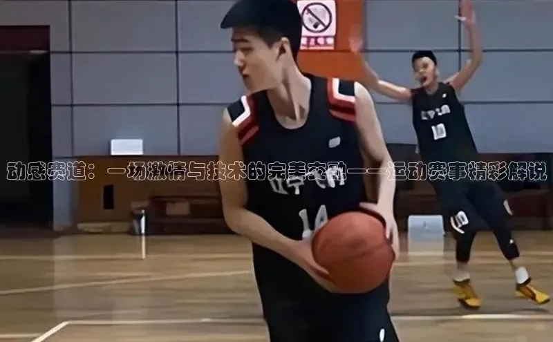 恒行6手机登录入口