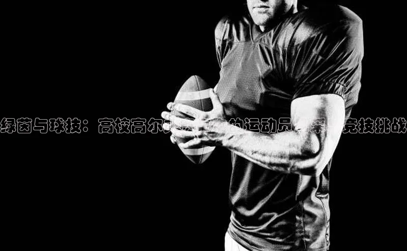 恒行注册官网入口