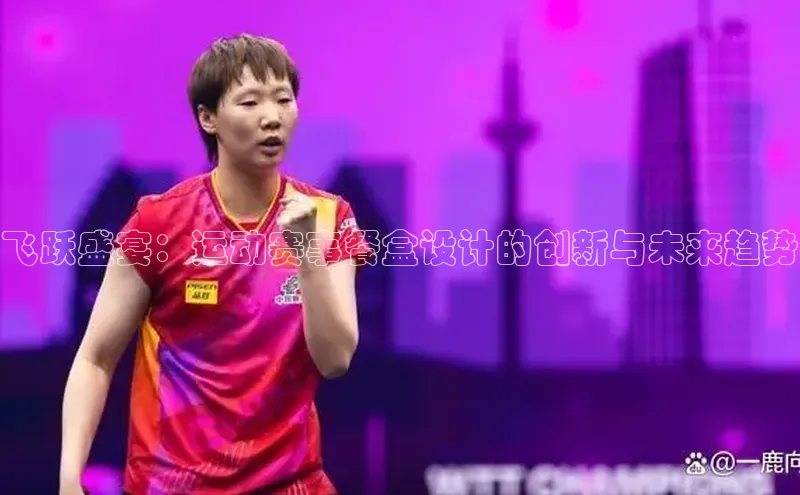 恒行6手机登录入口