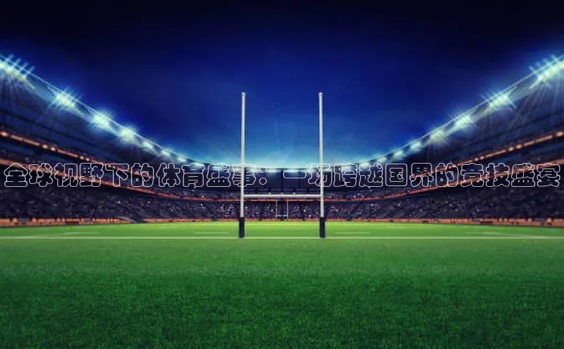 恒行6娱乐登录网页