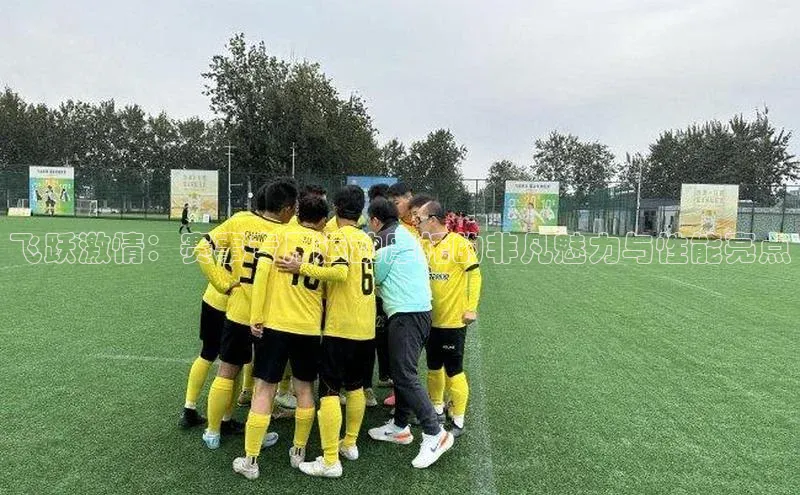 恒行6娱乐APP官网登录入口