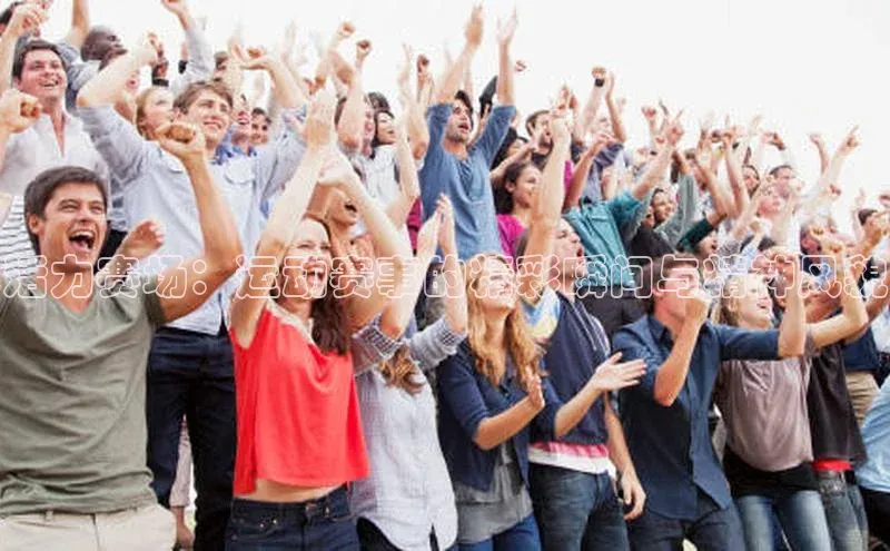 恒行6娱乐网页版入口