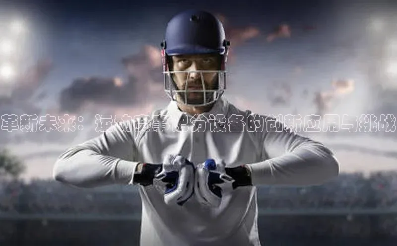 恒行6娱乐登录网页