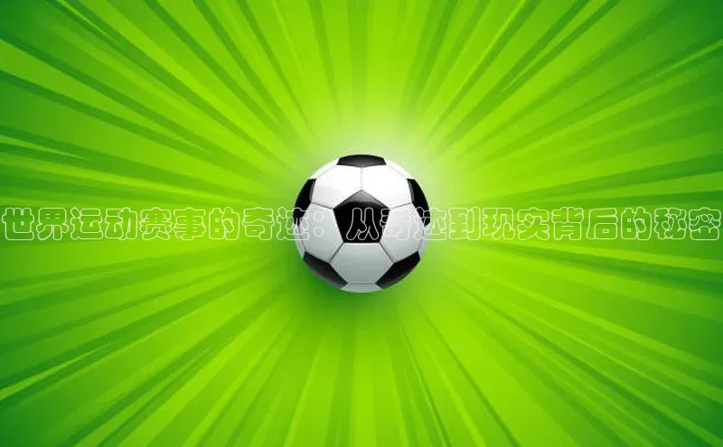 恒行6娱乐APP官网登录入口