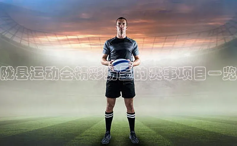 恒行6娱乐手机版官网入口