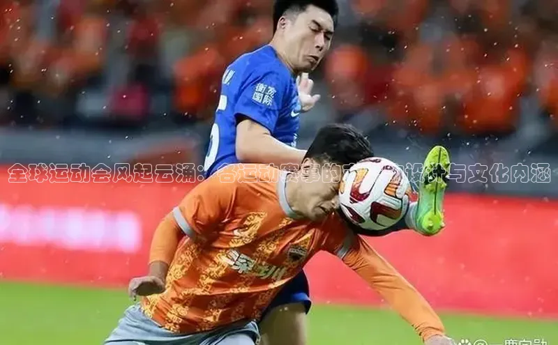 恒行6登录入口注册