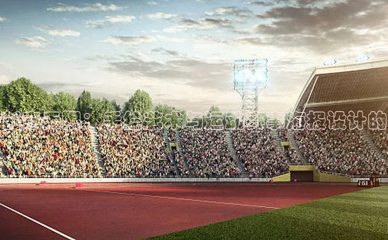 恒行6手机版官方网站